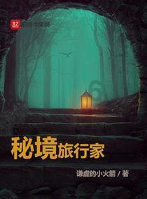 全球1,2 烷二醇前25强生产商排名及市场份额