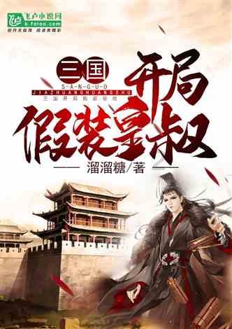中国女排横扫波兰给七仙女打分两人满分当之无愧，对此你怎么看？