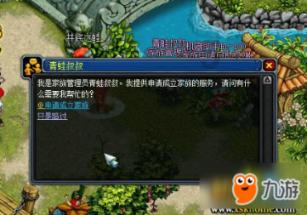 火柴人VS贱鬼脸