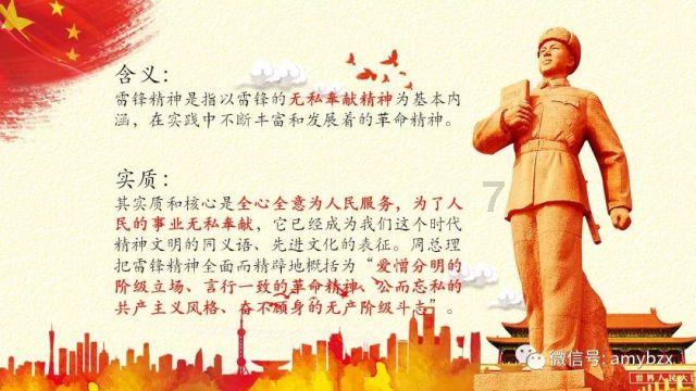 每体：哈维和他团队下赛季原本的薪水总额为1200万欧