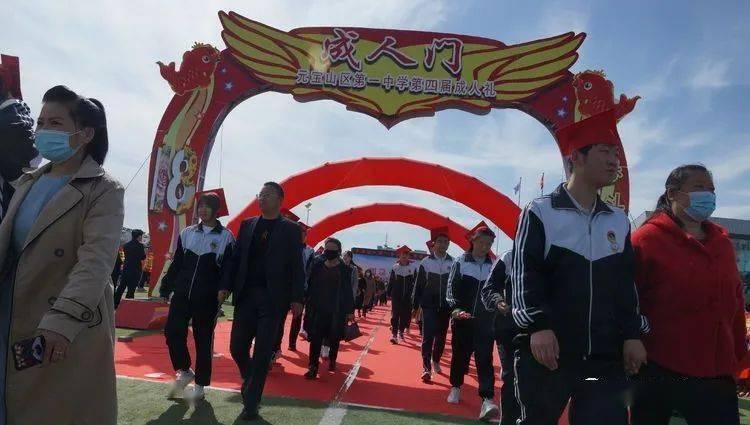 冲浪骑士