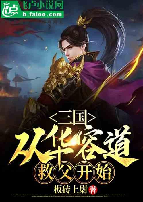 尽在关于女人应该多吃哪种维生素?- 您的专属知识问答平台