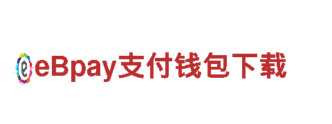 亚博滚球怎样买串子与您携手，共创辉煌